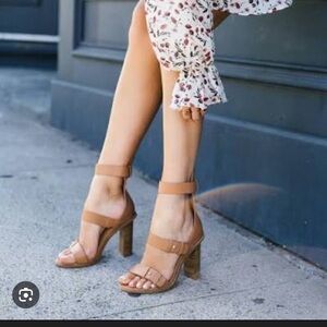 Alias Mae Tan Strappy Heels